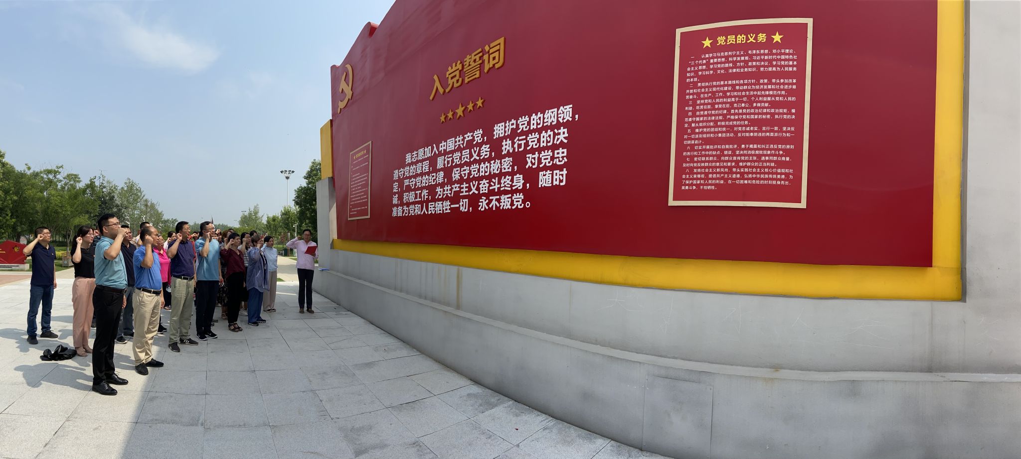 微信图片_202007071733074.jpg 微信图片_202007071733074.jpg