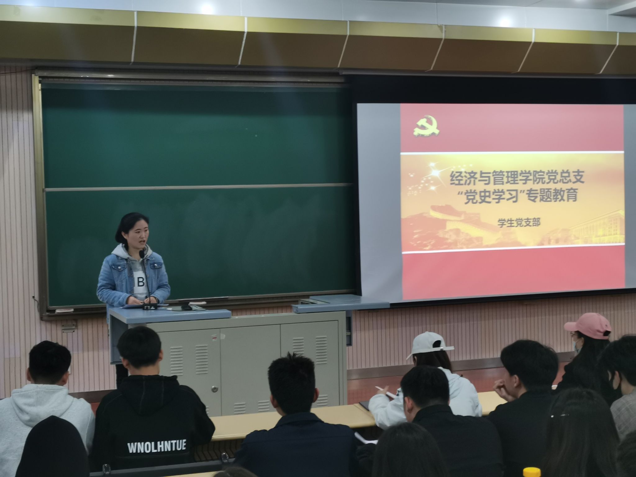 微信图片_20210416173849.jpg 微信图片_20210416173849.jpg