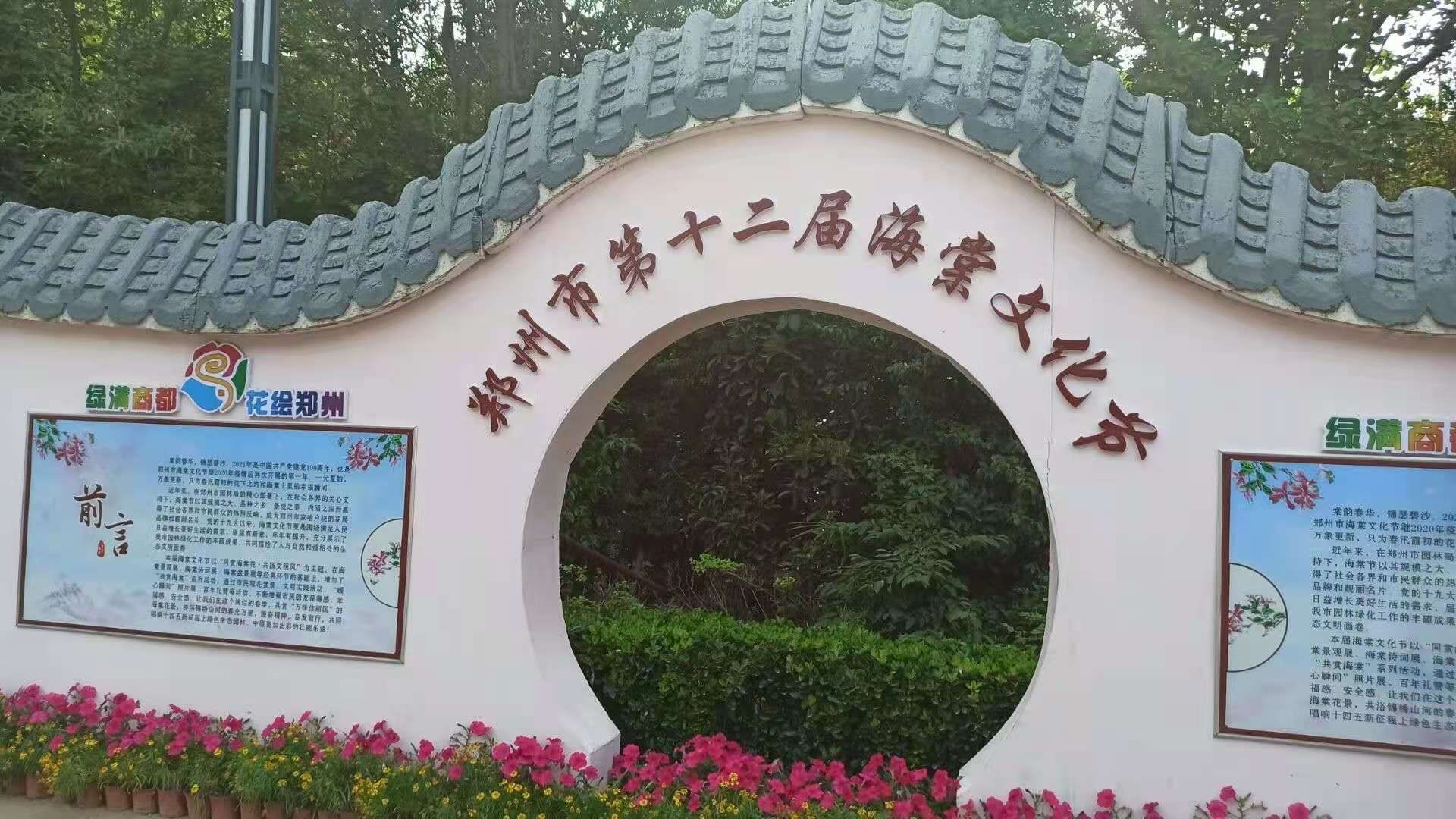 203038294771767938.jpg 203038294771767938.jpg