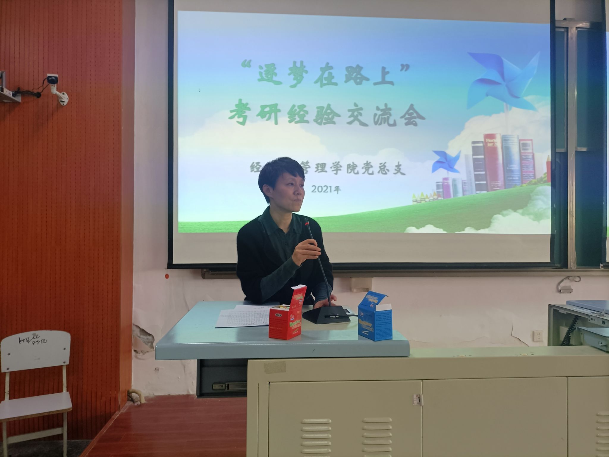 6D550C2621B6D5E51F5D61EDE2B56C1B.jpg 6D550C2621B6D5E51F5D61EDE2B56C1B.jpg