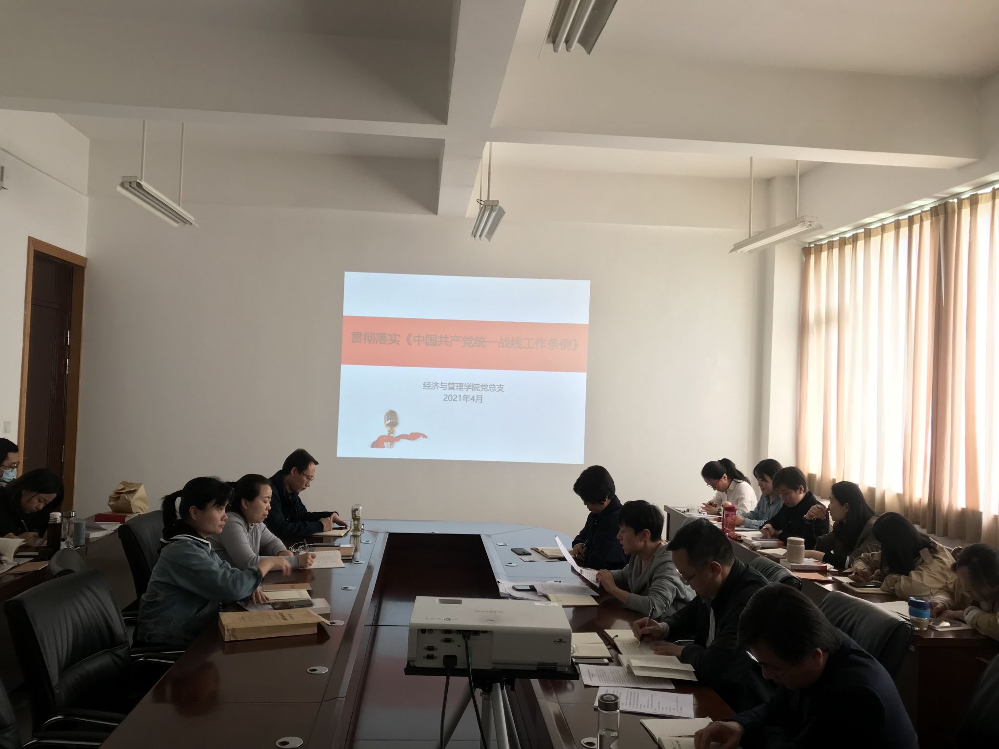 微信图片_2021041609473222.jpg 微信图片_2021041609473222.jpg