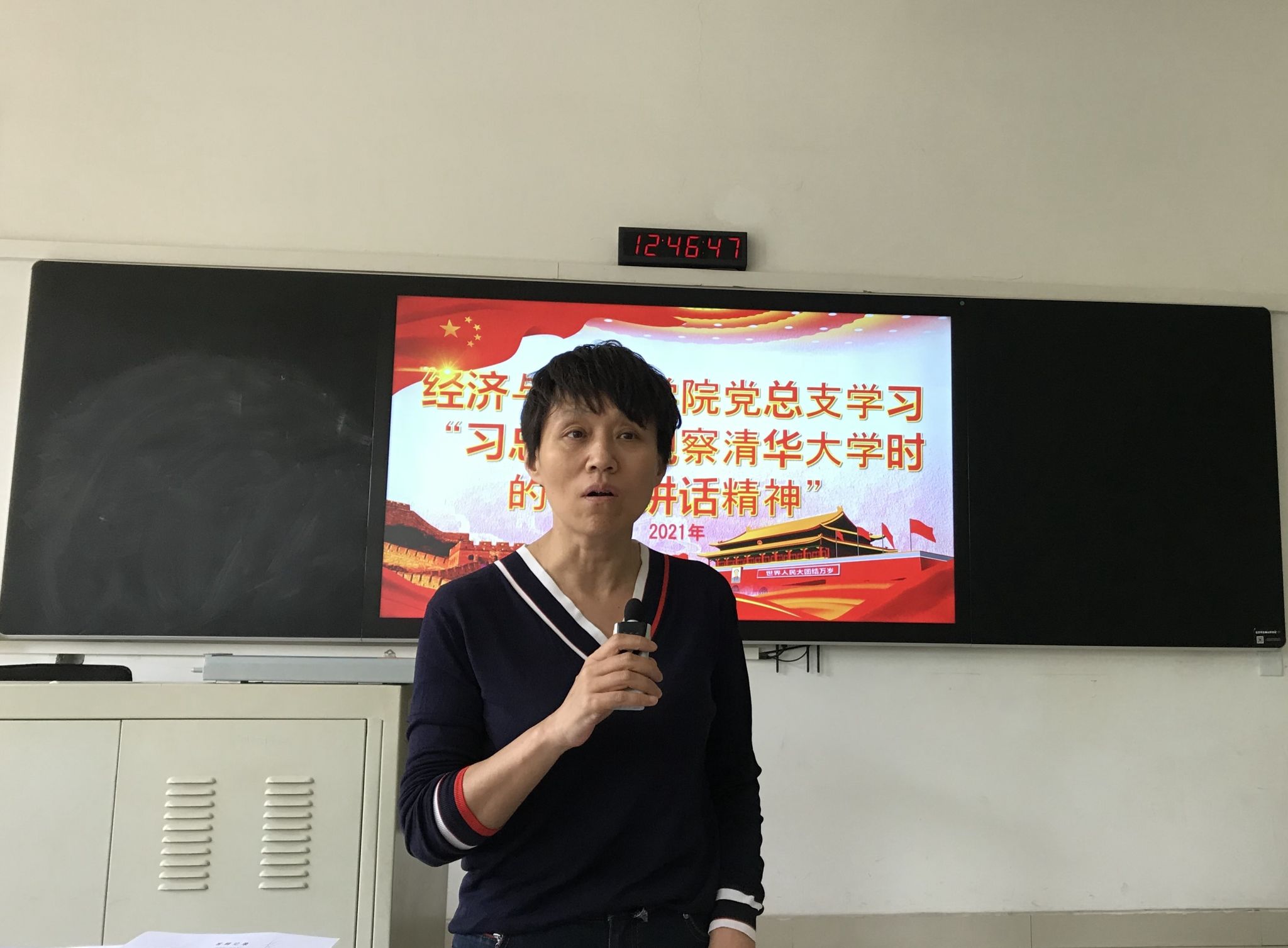 微信图片_202105111401306.jpg 微信图片_202105111401306.jpg