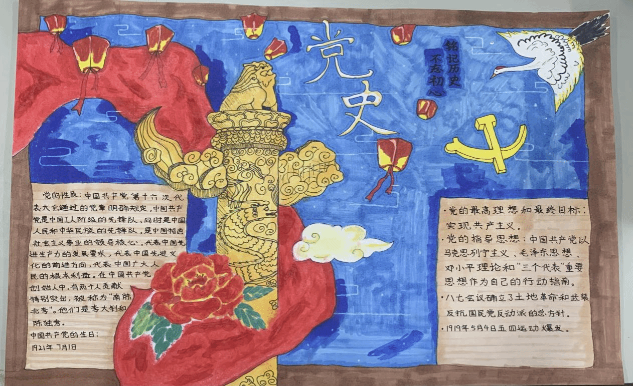 图片1.png 图片1.png