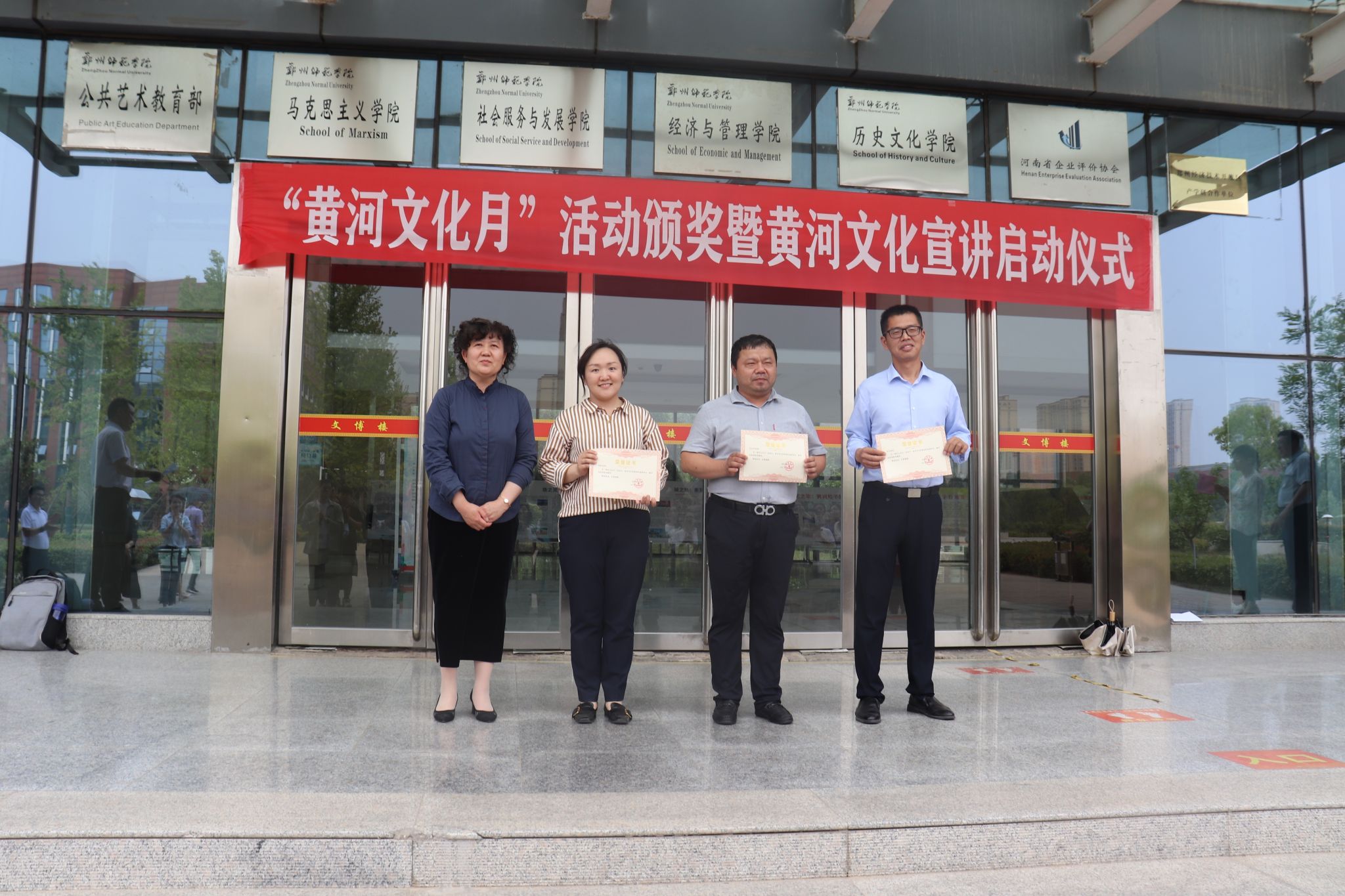 IMG_0647.JPG IMG_0647.JPG