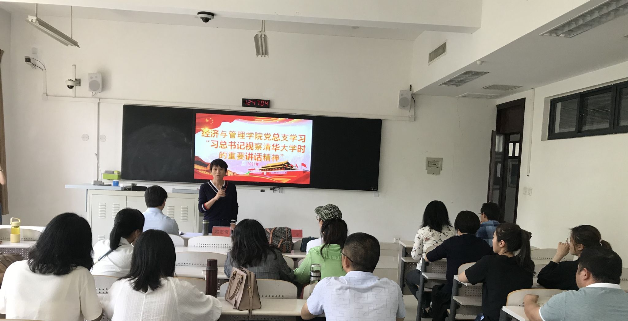 微信图片_202105111401309.jpg 微信图片_202105111401309.jpg