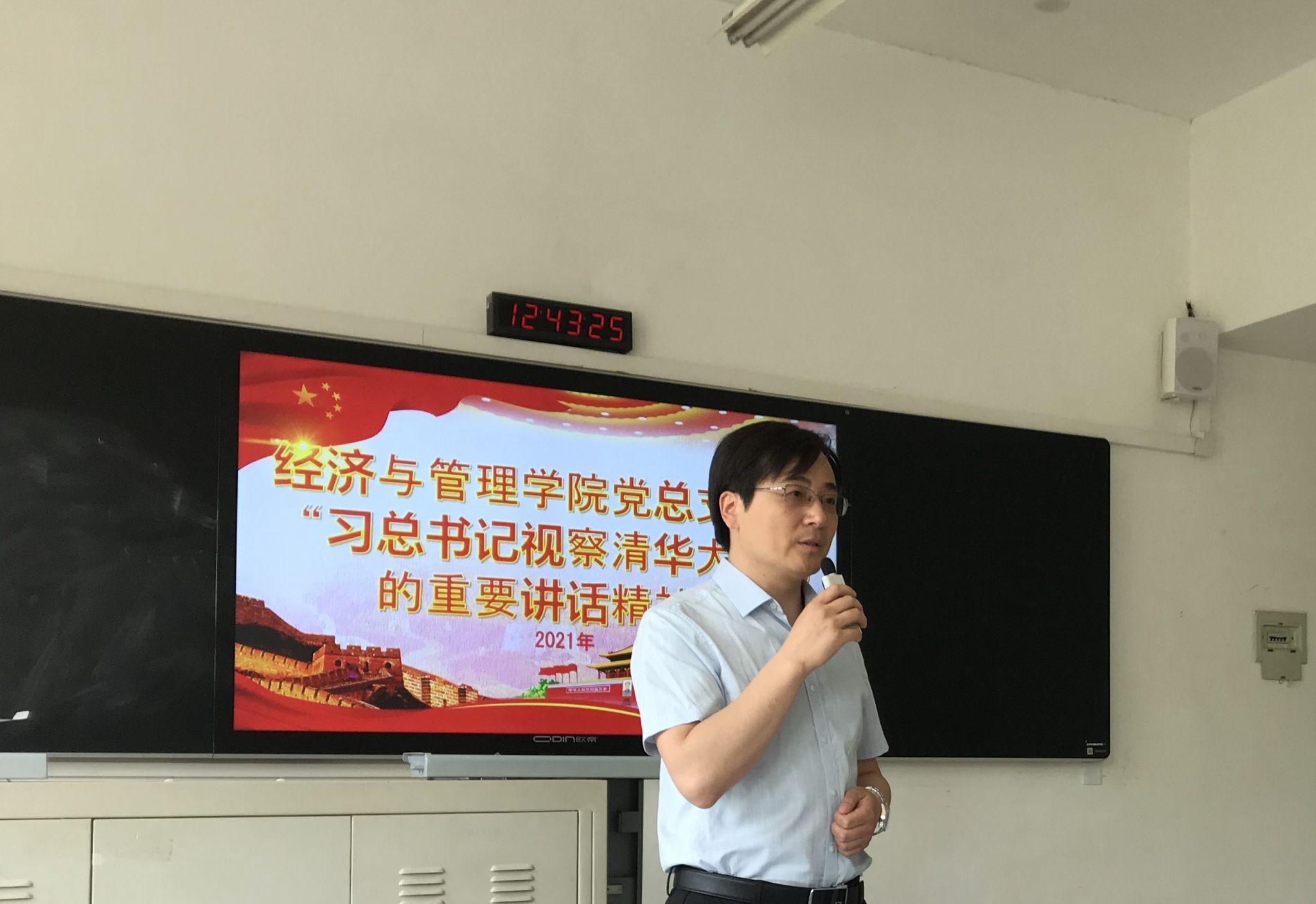 微信图片_202105111401302.jpg 微信图片_202105111401302.jpg