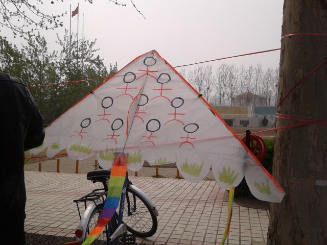 6412的风筝名字叫“人塔”