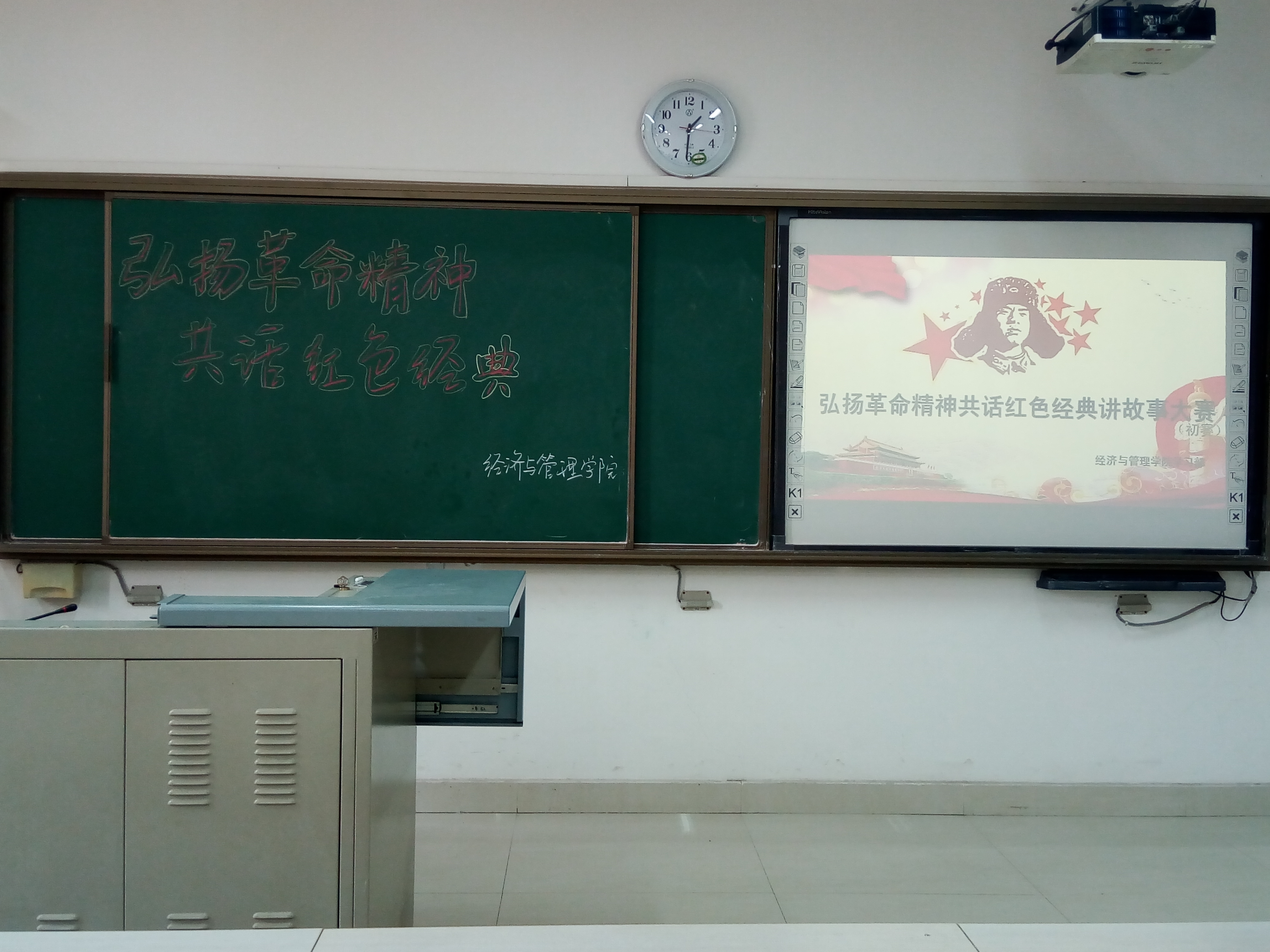 131963477913696797_10.jpg 131963477913696797_10.jpg