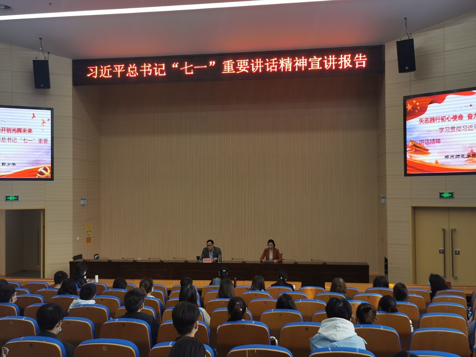 微信图片_20211027090519.jpg 微信图片_20211027090519.jpg