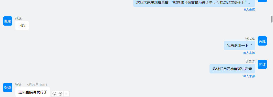 图片2.png 图片2.png