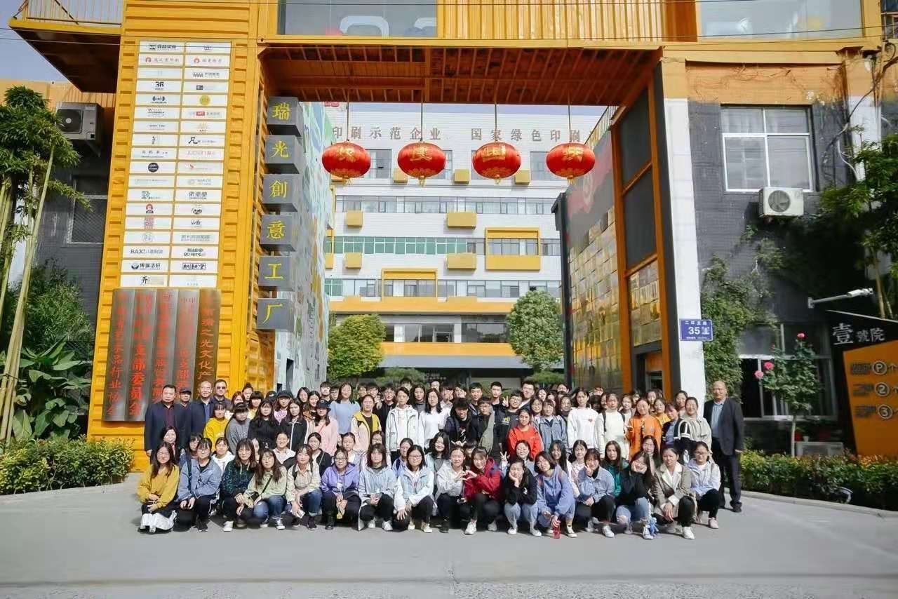 微信图片_20191108161323.jpg 微信图片_20191108161323.jpg