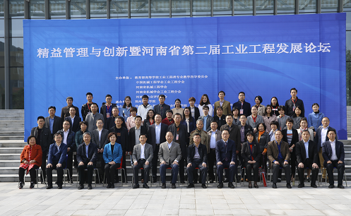 20180418084048.png 20180418084048.png