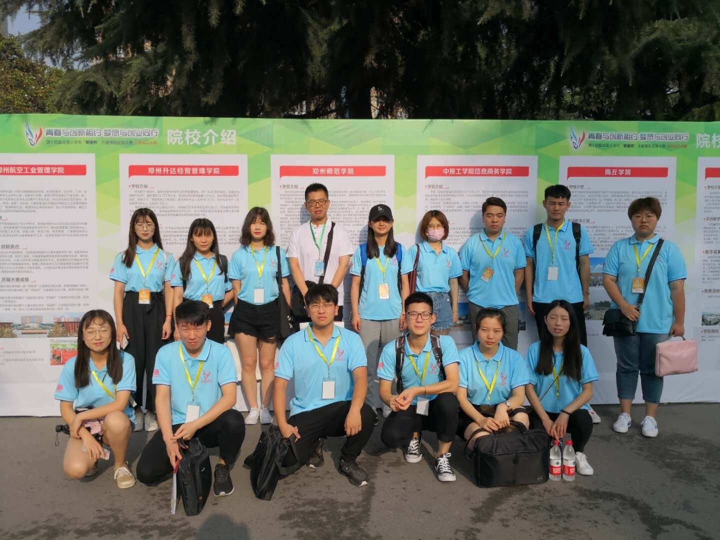 419372673985492412.jpg 419372673985492412.jpg