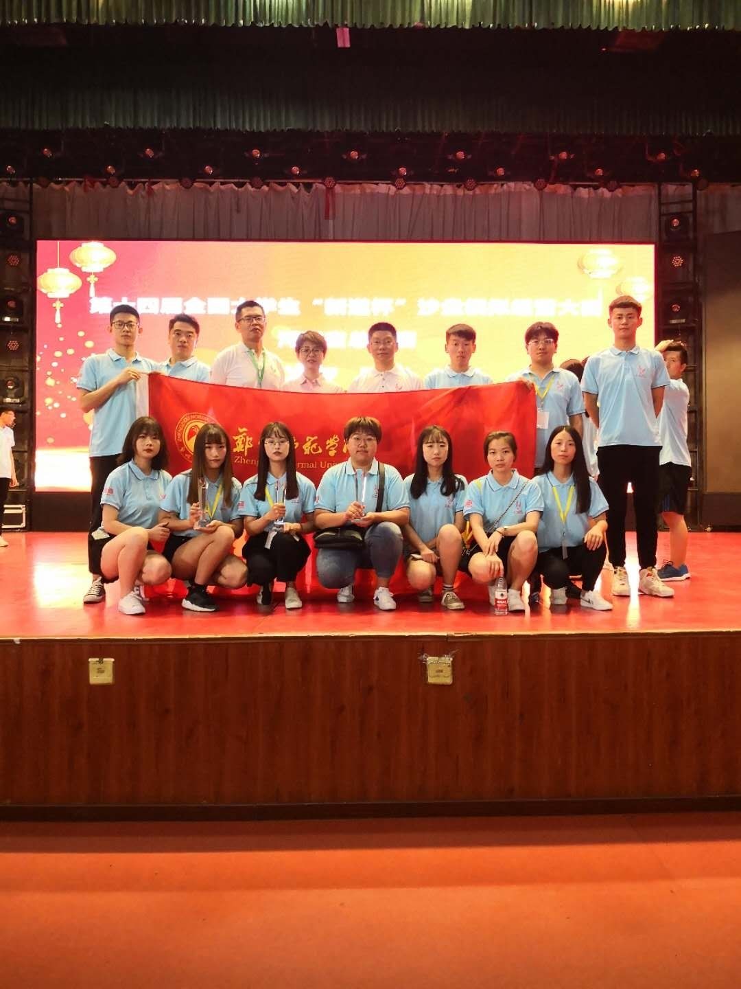 543295214812763963.jpg 543295214812763963.jpg