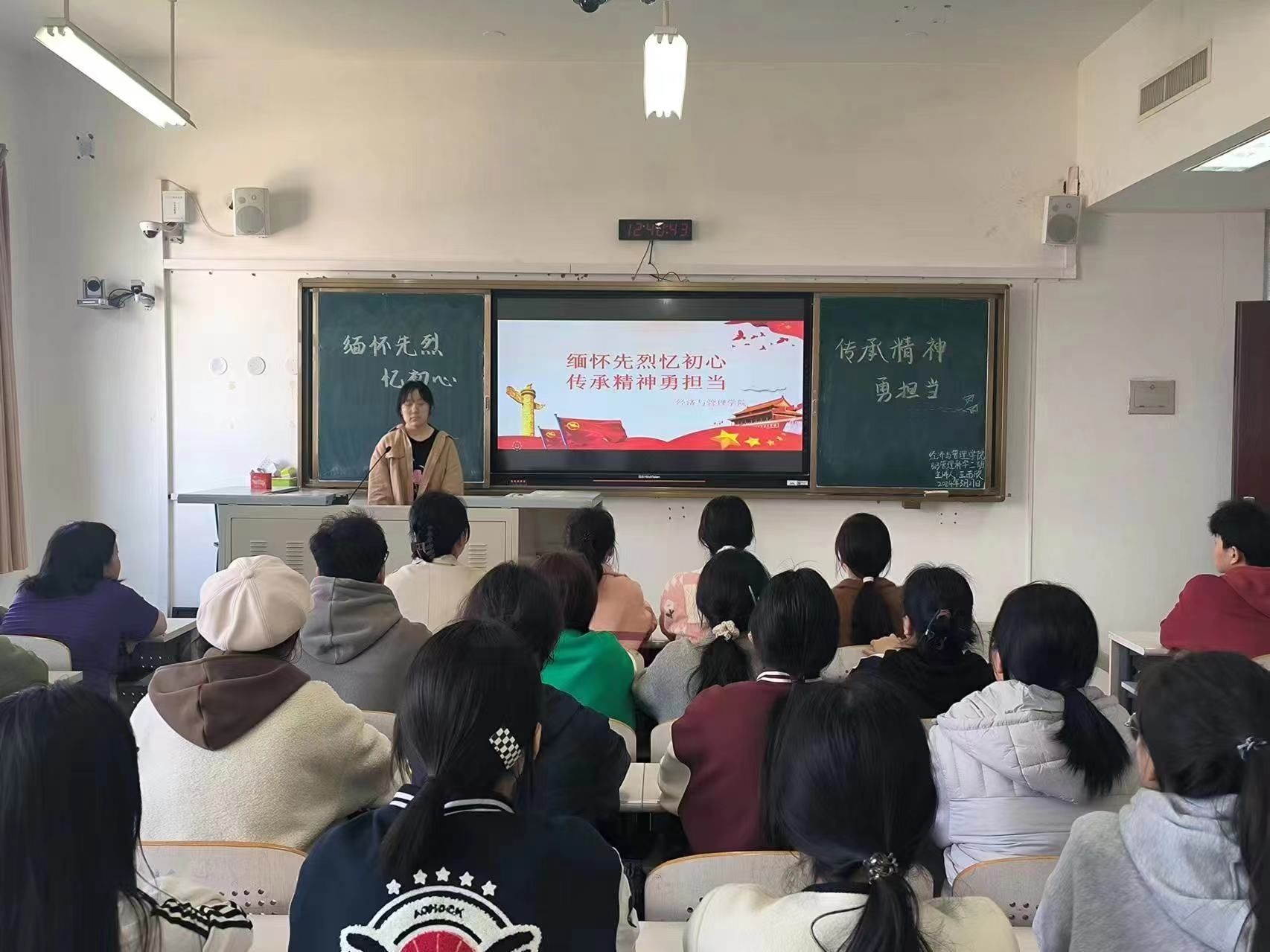 微信图片_20240330075153.jpg 微信图片_20240330075153.jpg