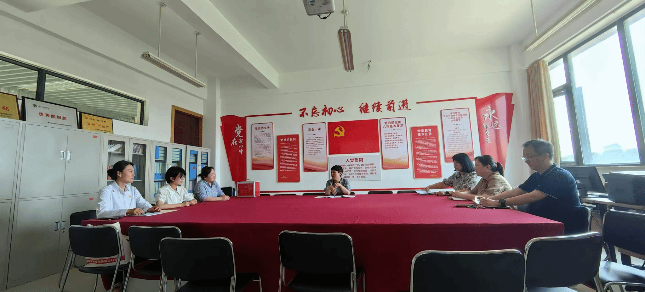 图片5.png 图片5.png