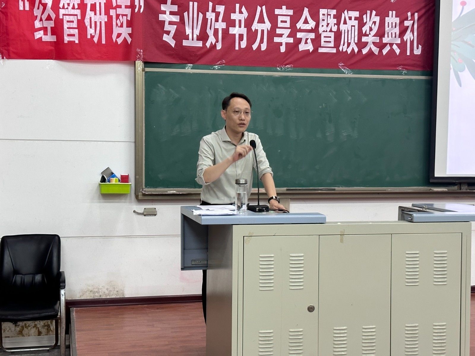 微信图片_20230922173929.jpg 微信图片_20230922173929.jpg