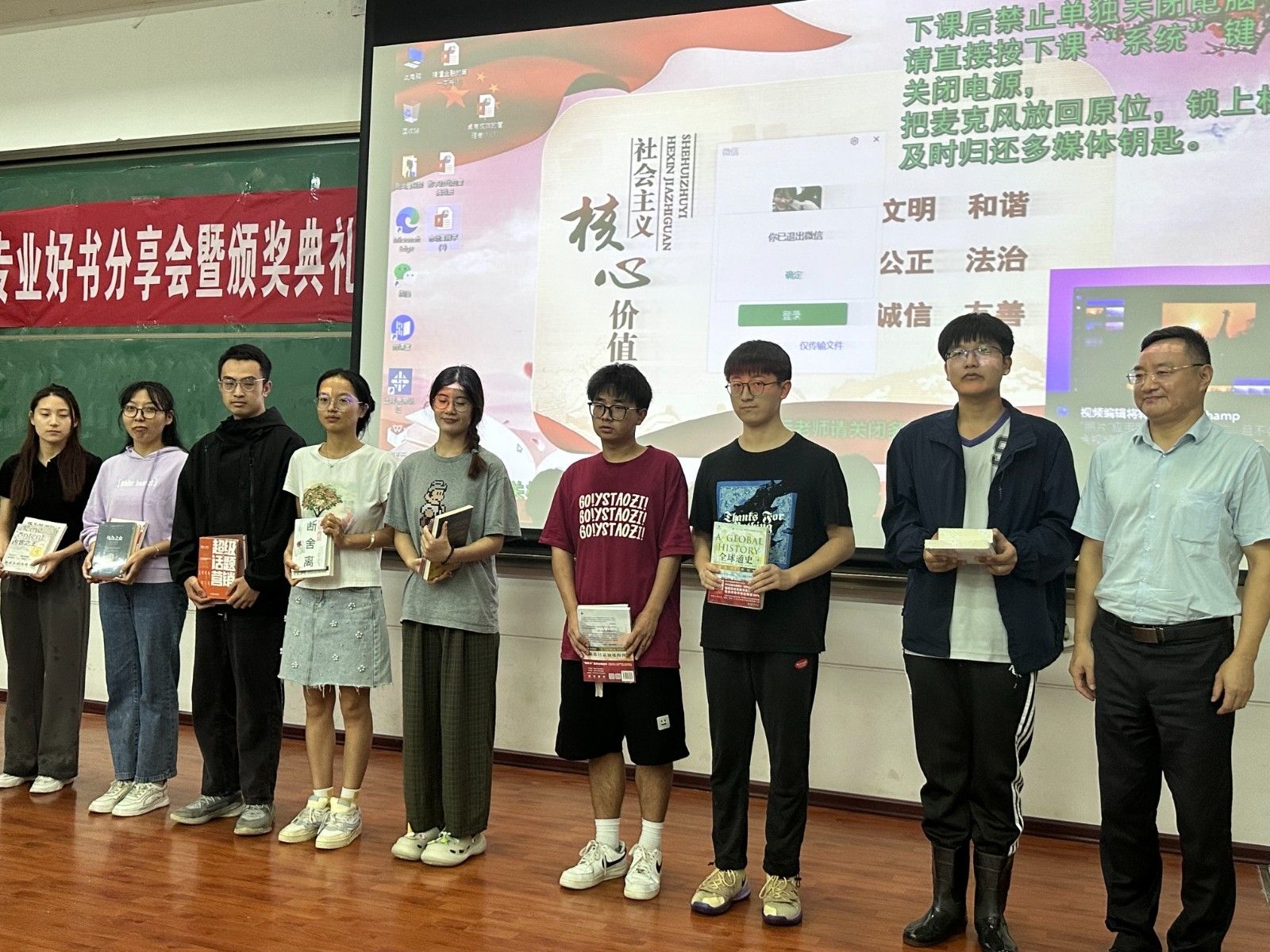 微信图片_20230922173904.jpg 微信图片_20230922173904.jpg