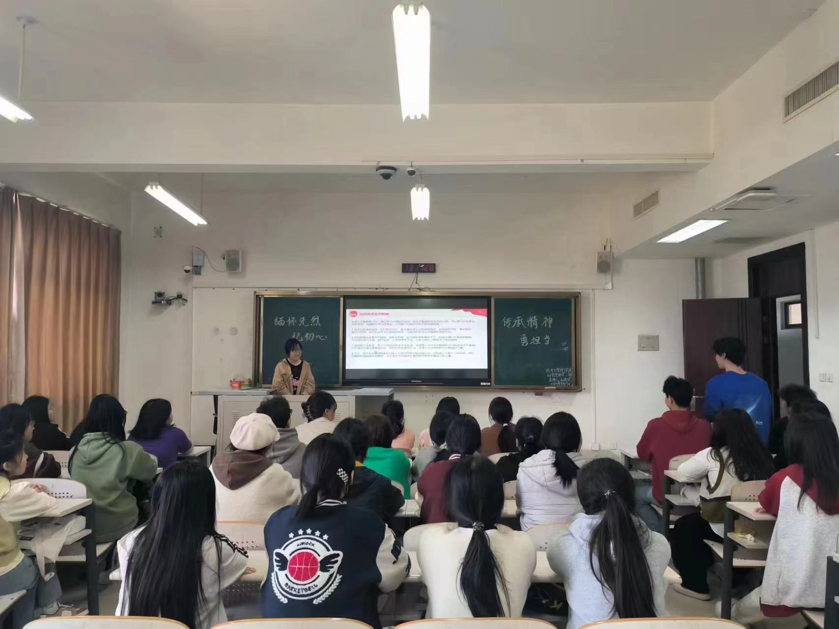 微信图片_20240330075135.jpg 微信图片_20240330075135.jpg