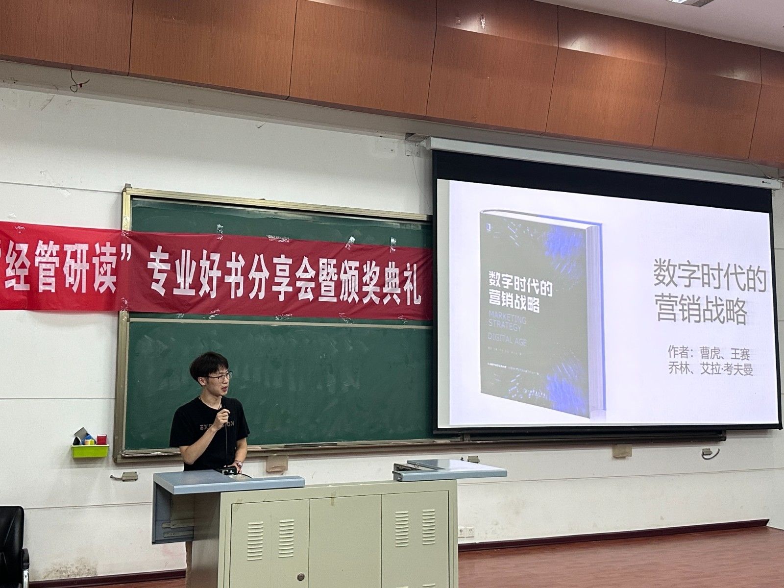 微信图片_20230922173914.jpg 微信图片_20230922173914.jpg