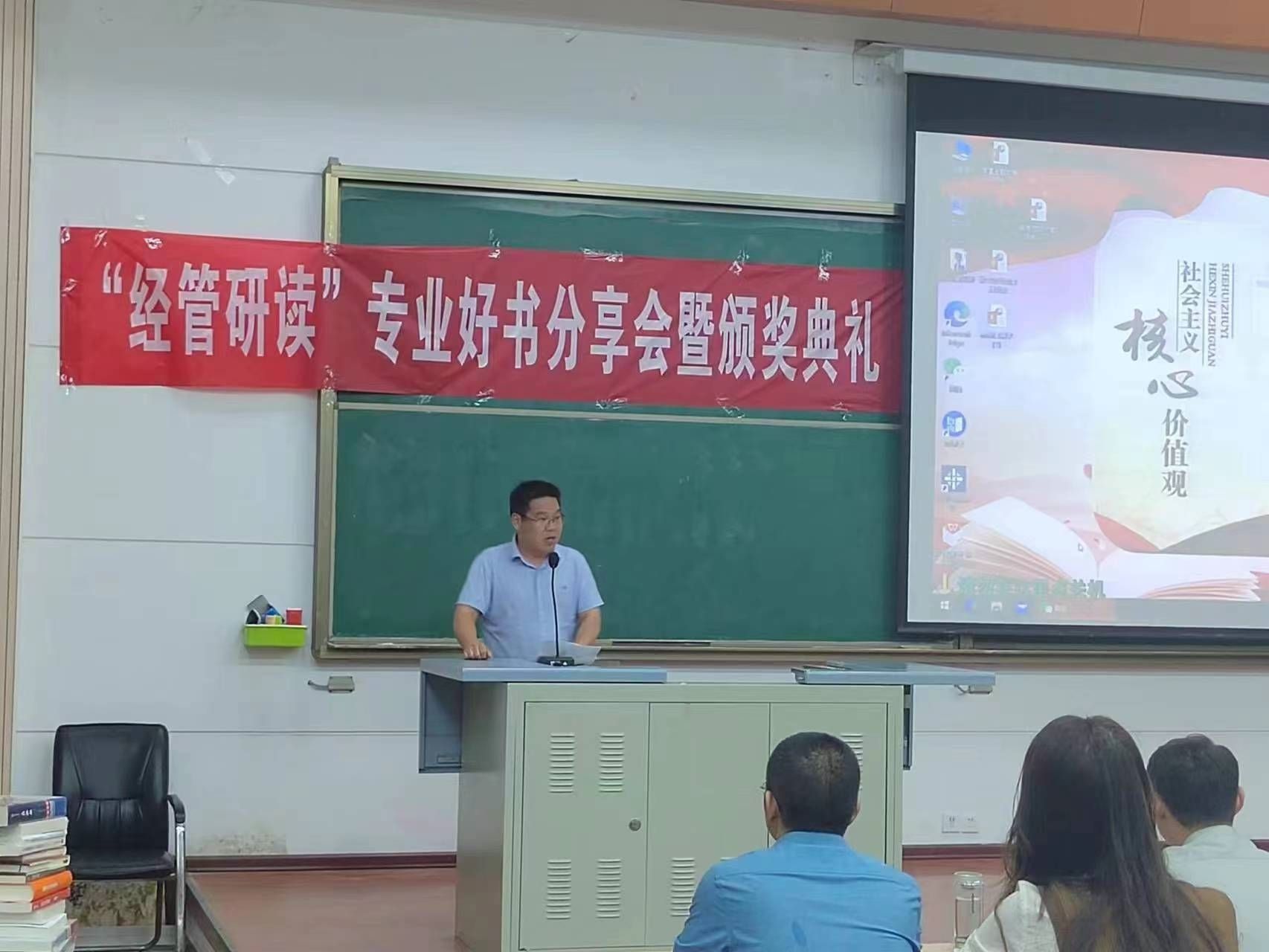 微信图片_20230922173934.jpg 微信图片_20230922173934.jpg