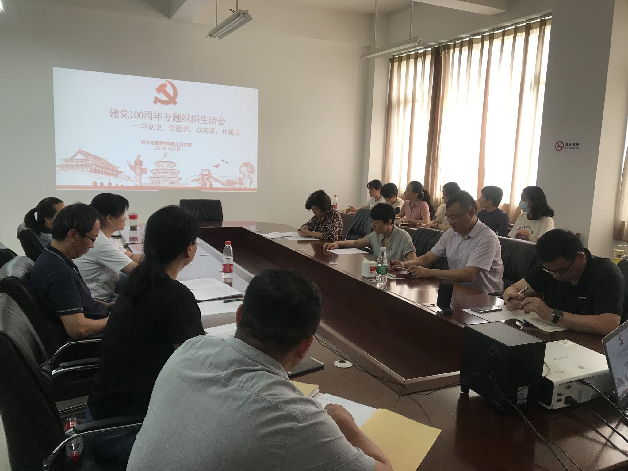 微信图片_2021070110251311.jpg 微信图片_2021070110251311.jpg