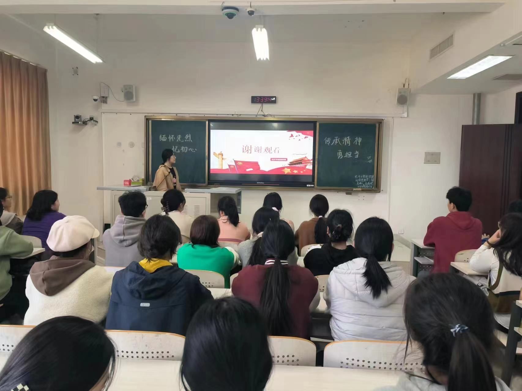 微信图片_20240330075144.jpg 微信图片_20240330075144.jpg