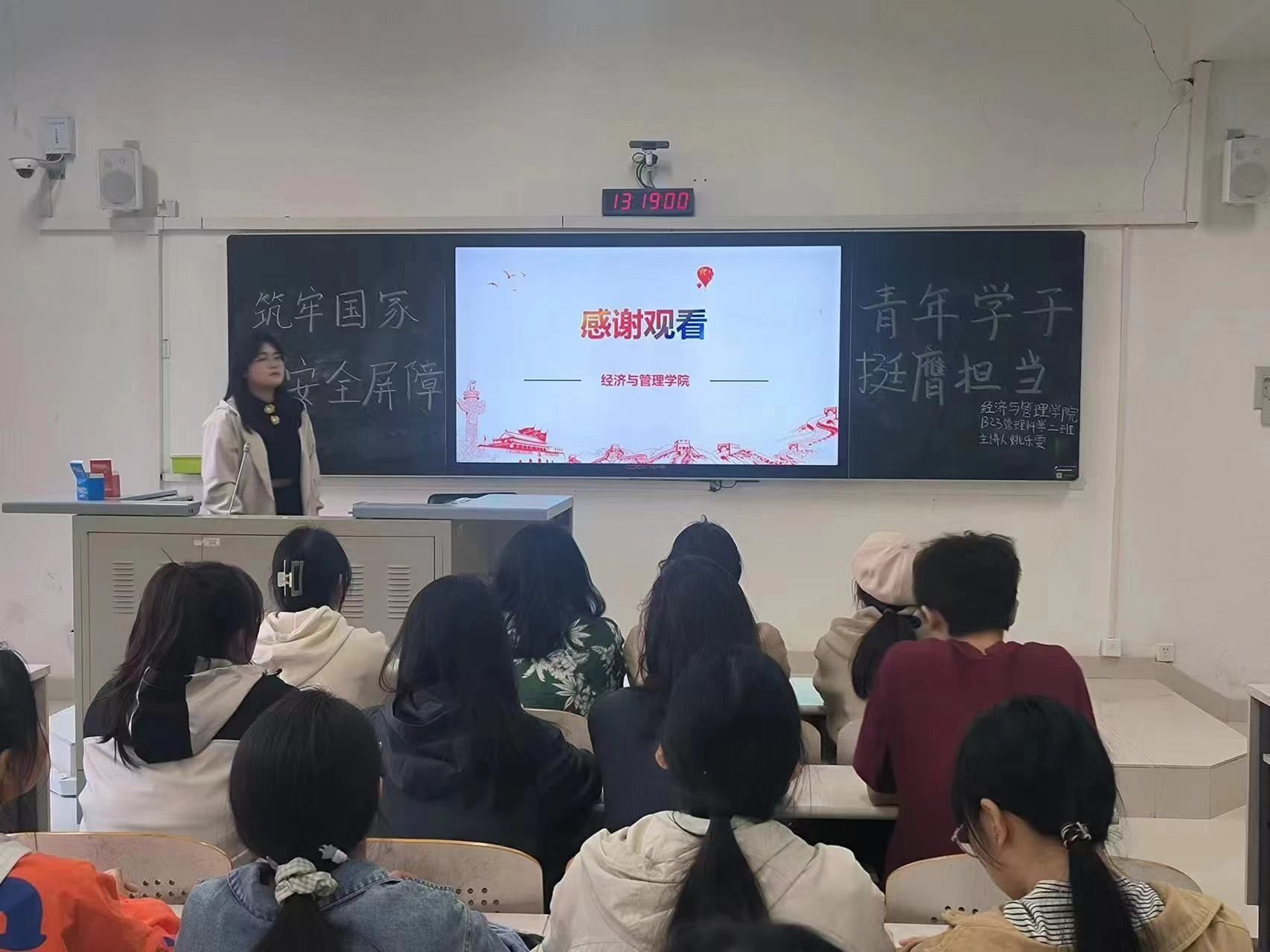 微信图片_20240410121101.jpg 微信图片_20240410121101.jpg