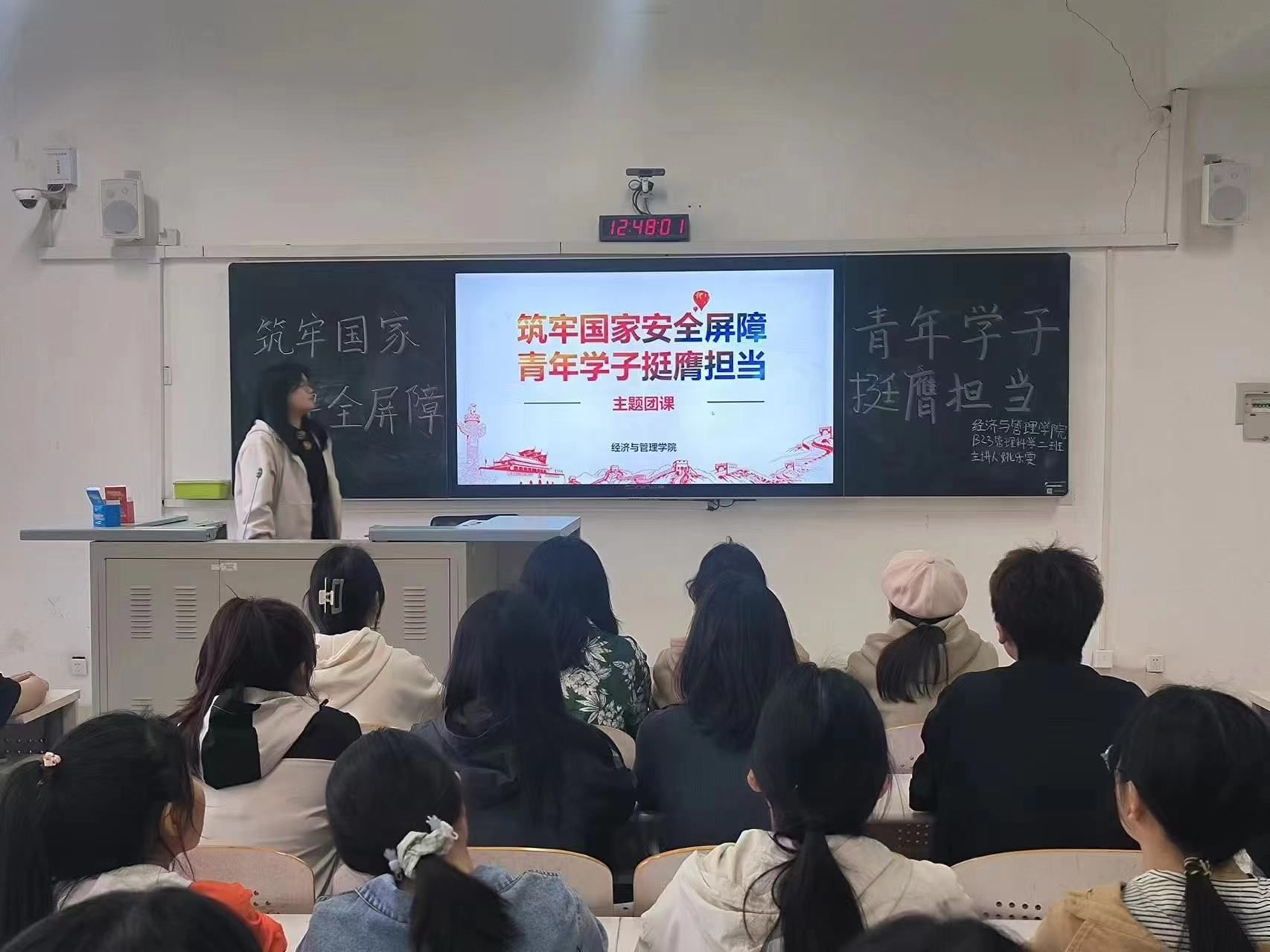 微信图片_20240410121039.jpg 微信图片_20240410121039.jpg