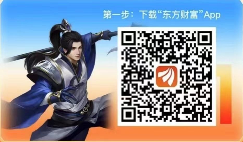 微信图片_20240318192015.jpg 微信图片_20240318192015.jpg