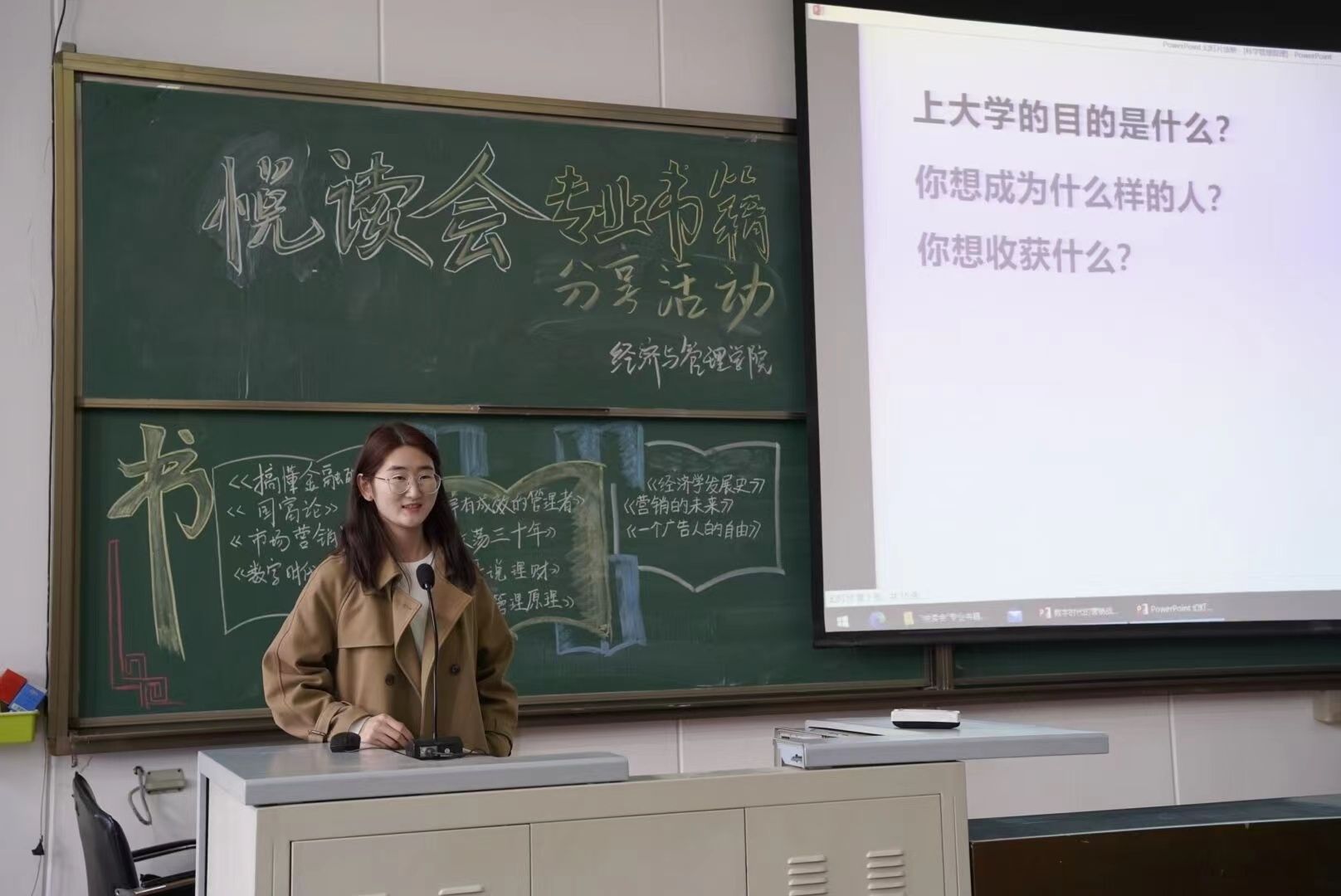 2b72c086cfaa4bd189eedb8aa0393b5.jpg 2b72c086cfaa4bd189eedb8aa0393b5.jpg