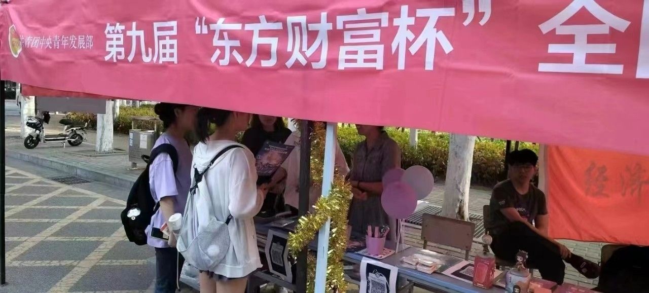 微信图片_20240318192701.jpg 微信图片_20240318192701.jpg