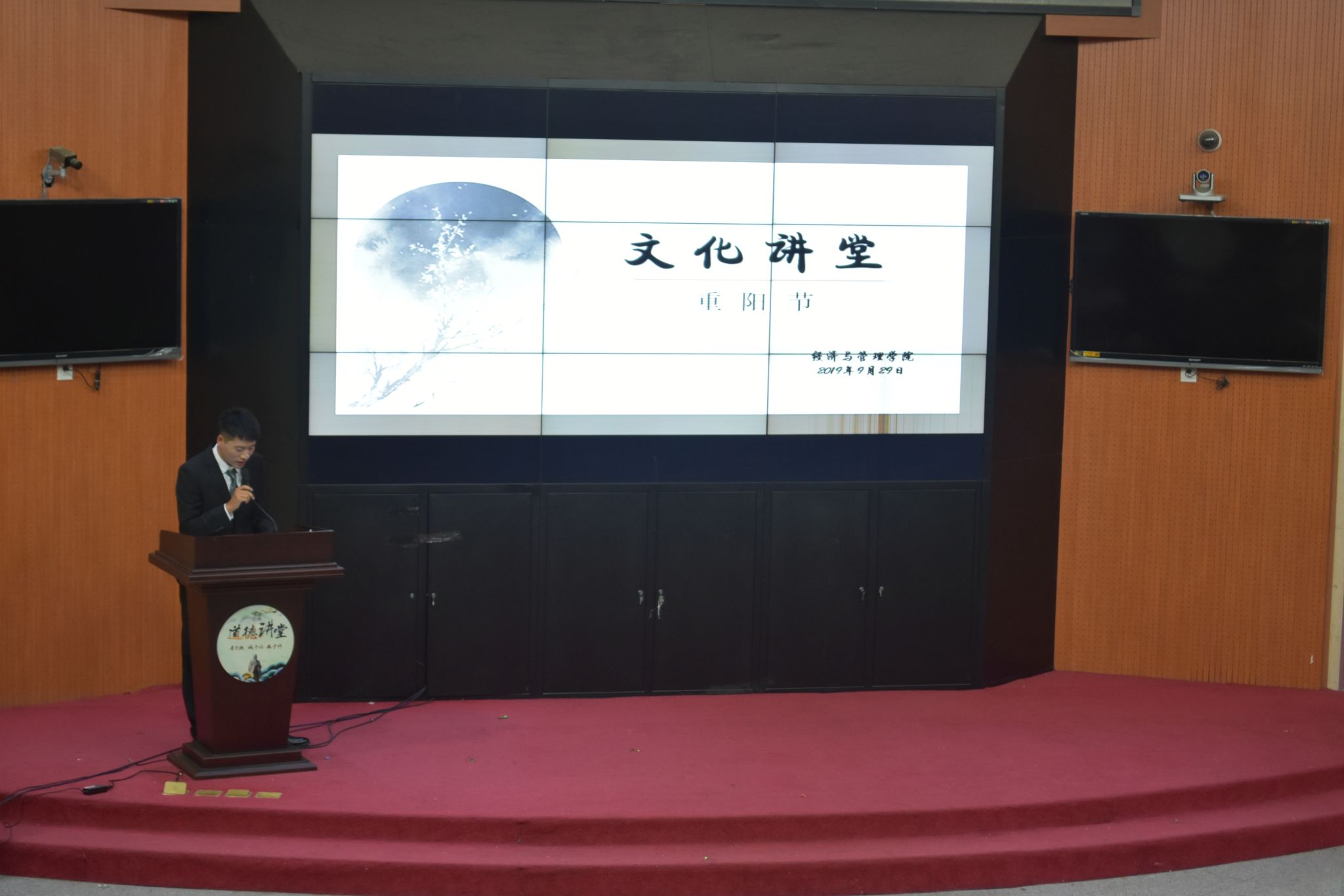 DSC_1474.JPG DSC_1474.JPG