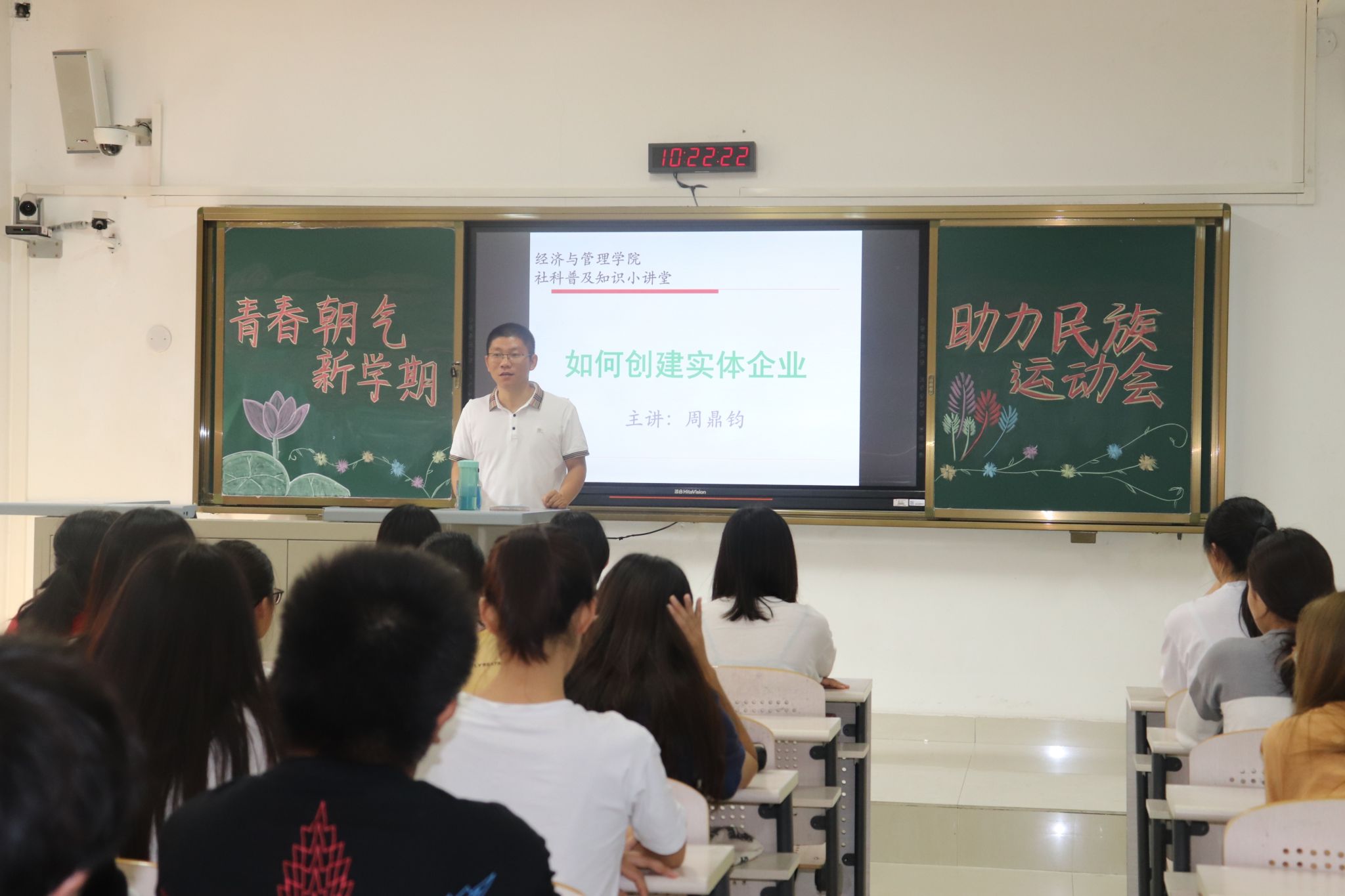 IMG_3942.JPG IMG_3942.JPG