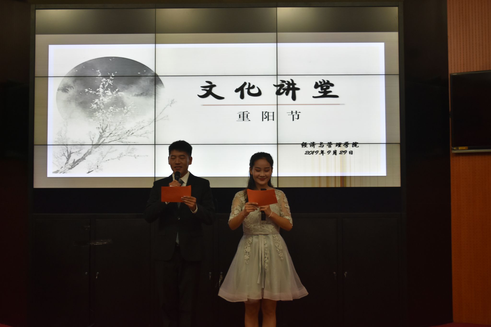 DSC_1458.JPG DSC_1458.JPG