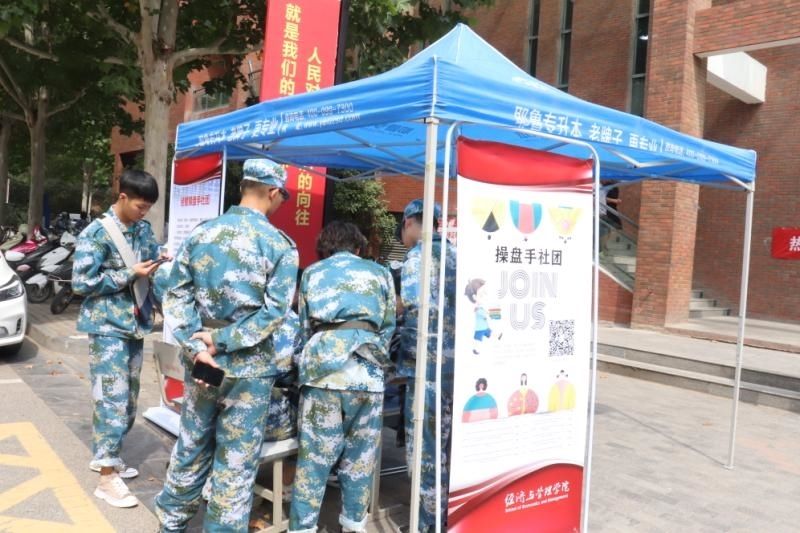 微信图片_20190925170020.jpg 微信图片_20190925170020.jpg