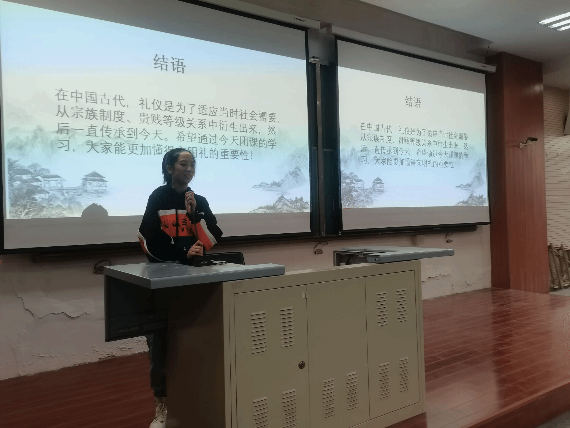 图片b.png 图片b.png