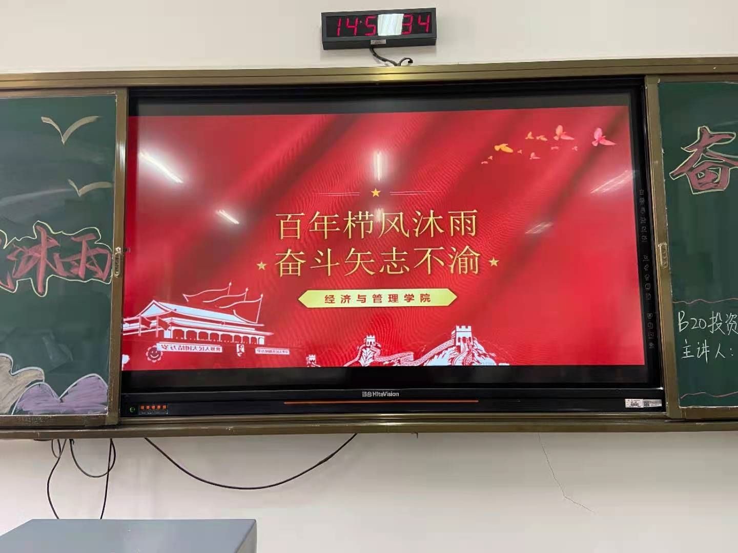 806432119458664916.jpg 806432119458664916.jpg