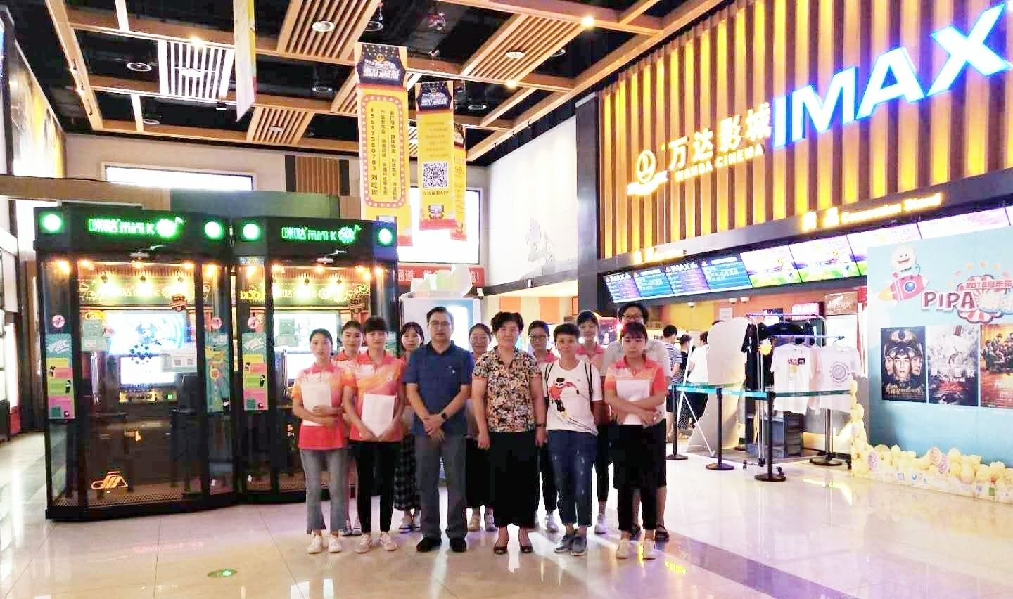 mmexport1531801673271.jpg mmexport1531801673271.jpg