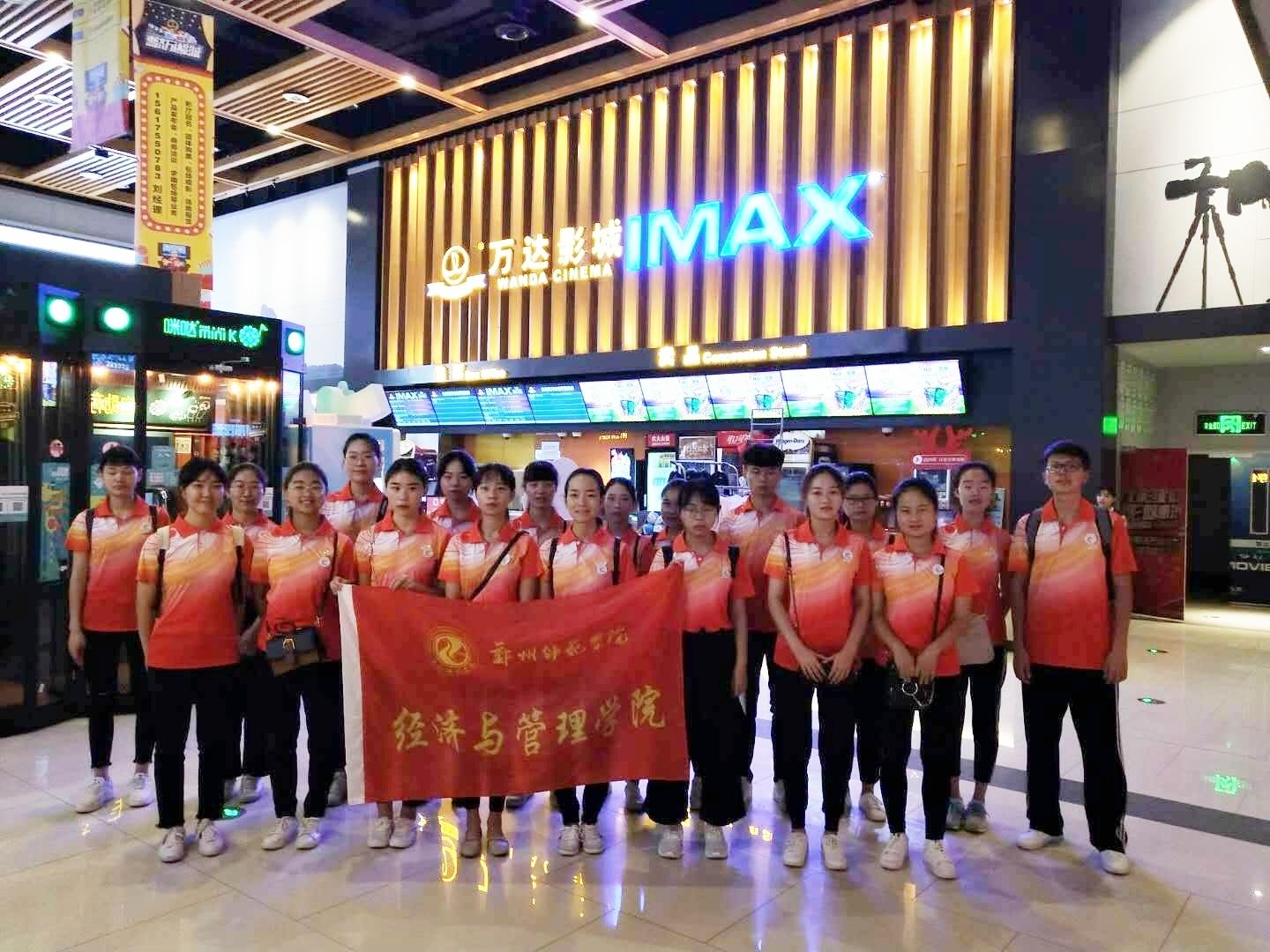 mmexport1531807820517.jpg mmexport1531807820517.jpg