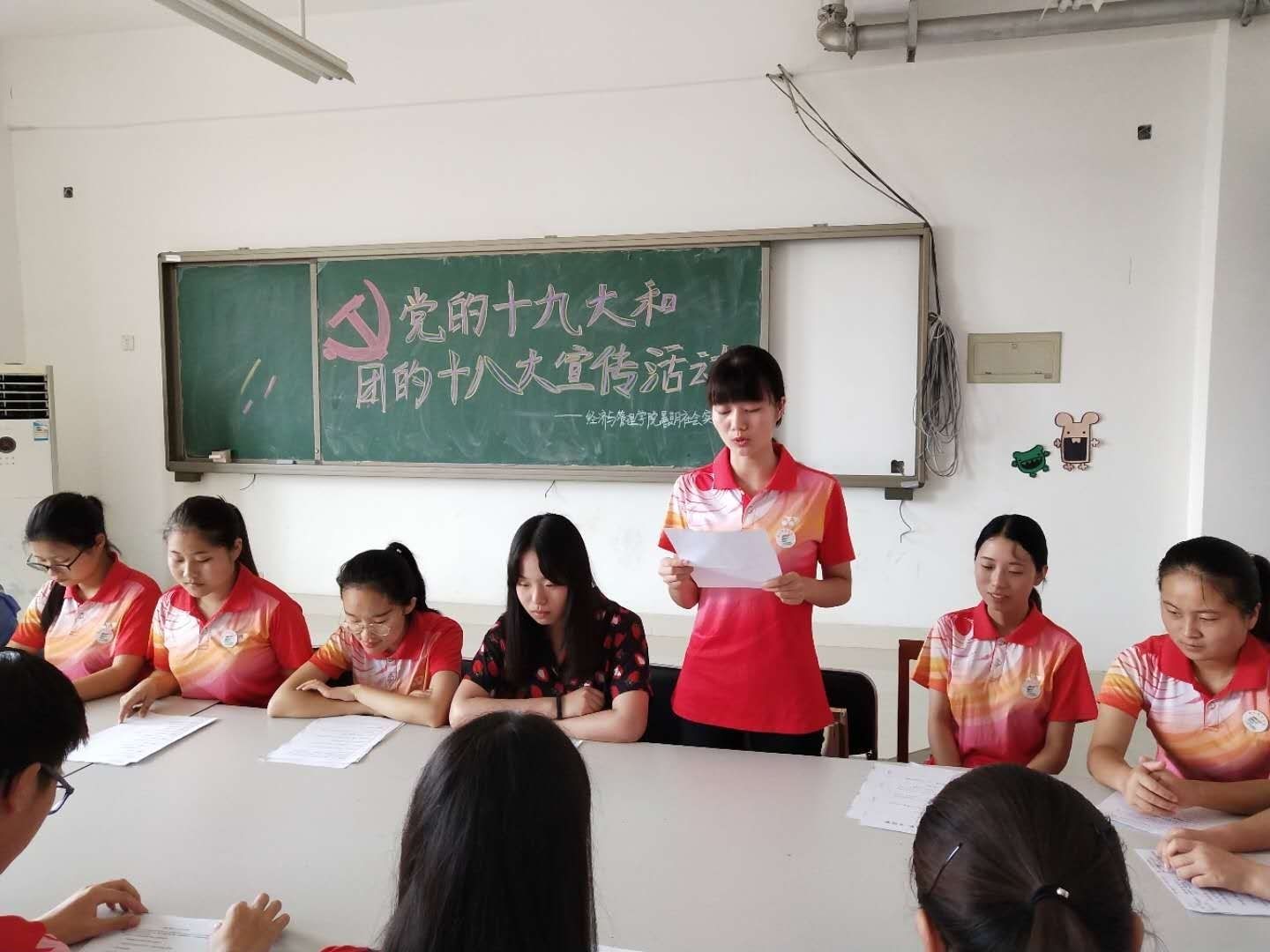 mmexport1531807818002.jpg mmexport1531807818002.jpg