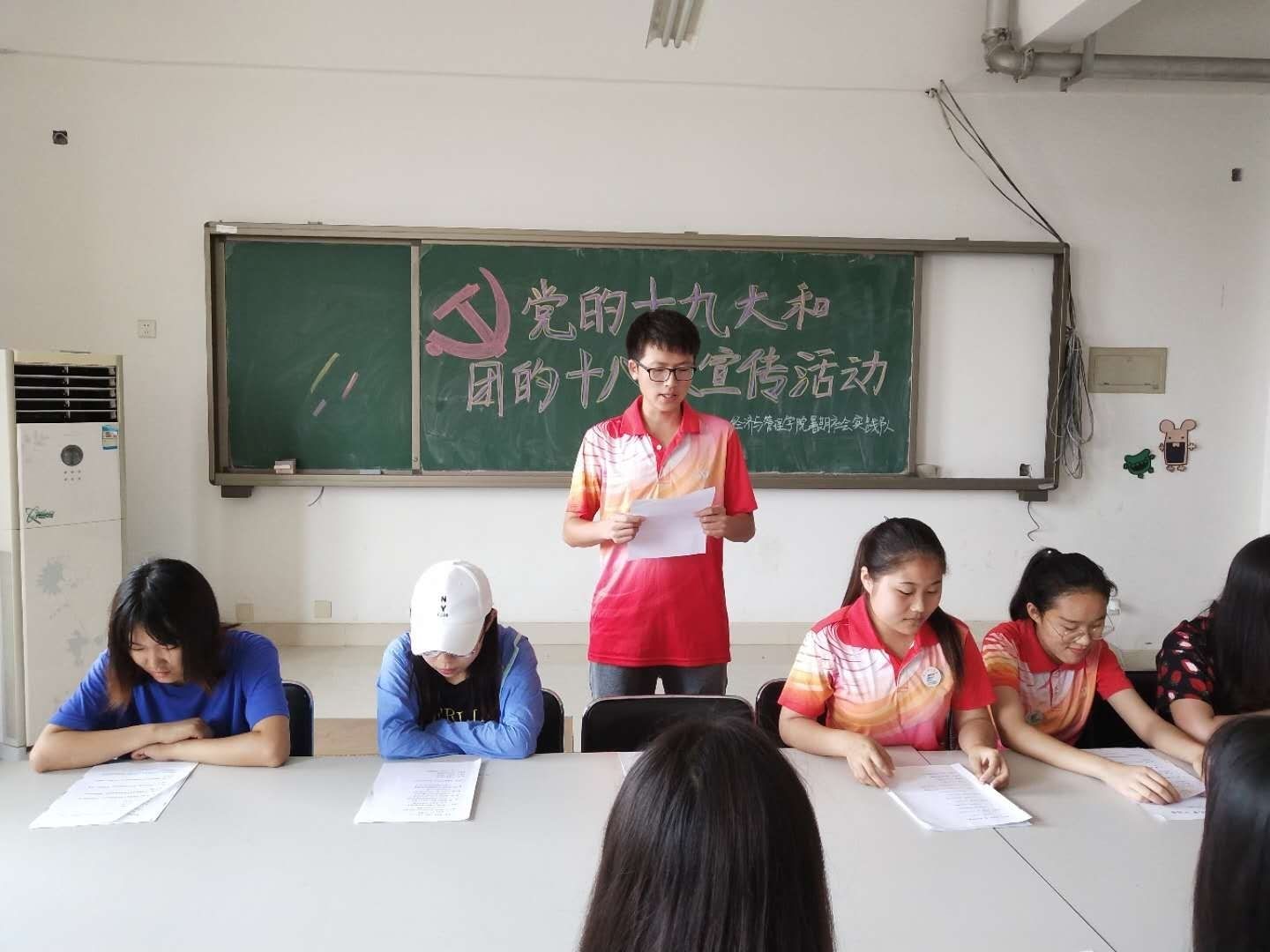 mmexport1531807815095.jpg mmexport1531807815095.jpg