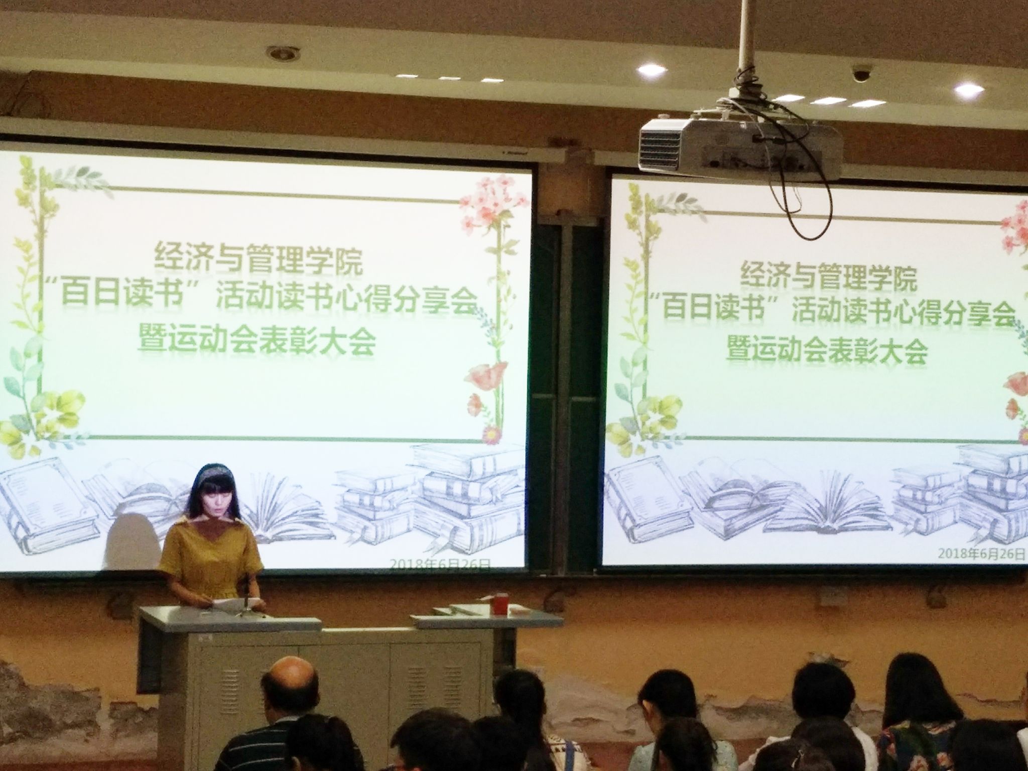 481596887625467351.jpg 481596887625467351.jpg