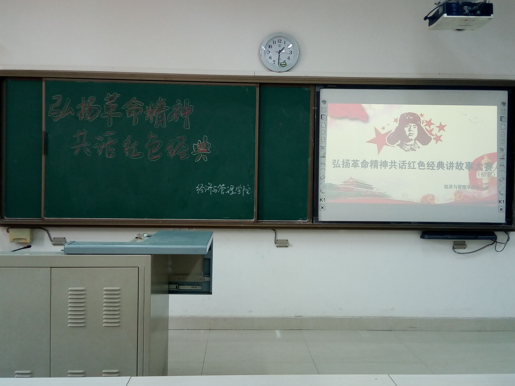 131963477913696797_10.jpg 131963477913696797_10.jpg