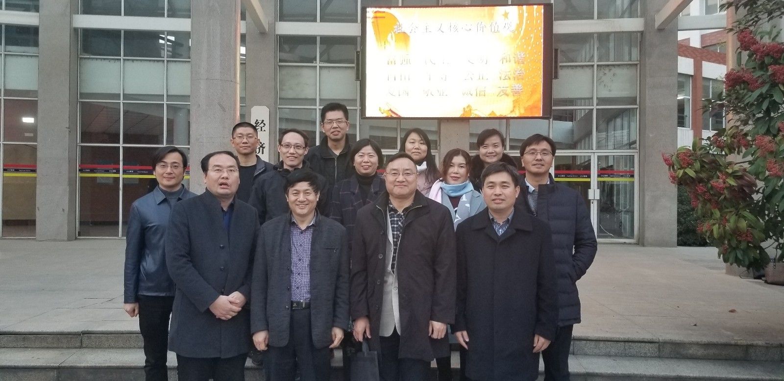 微信图片_20181211144315.jpg 微信图片_20181211144315.jpg