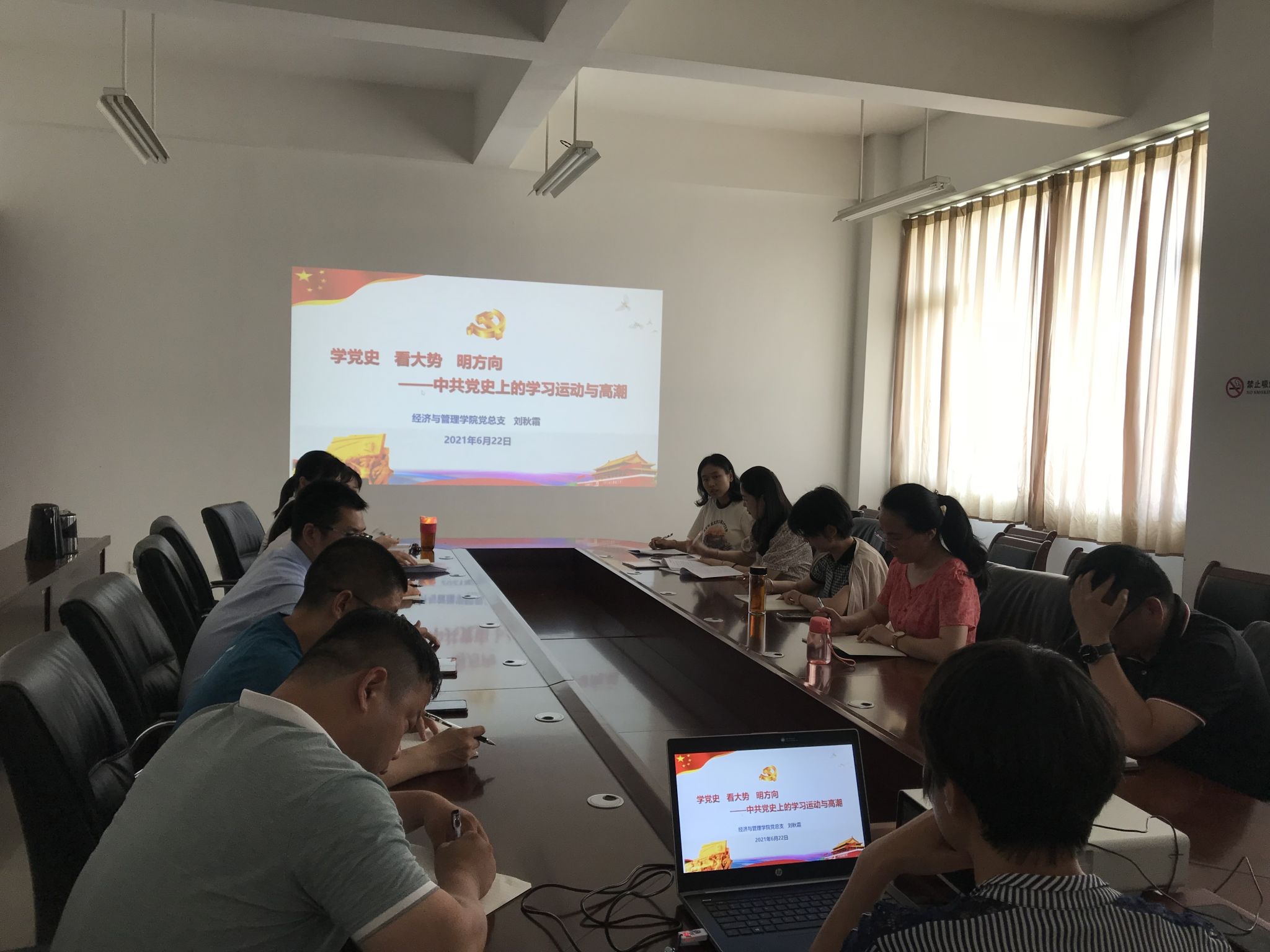 微信图片_20210623163757.jpg 微信图片_20210623163757.jpg