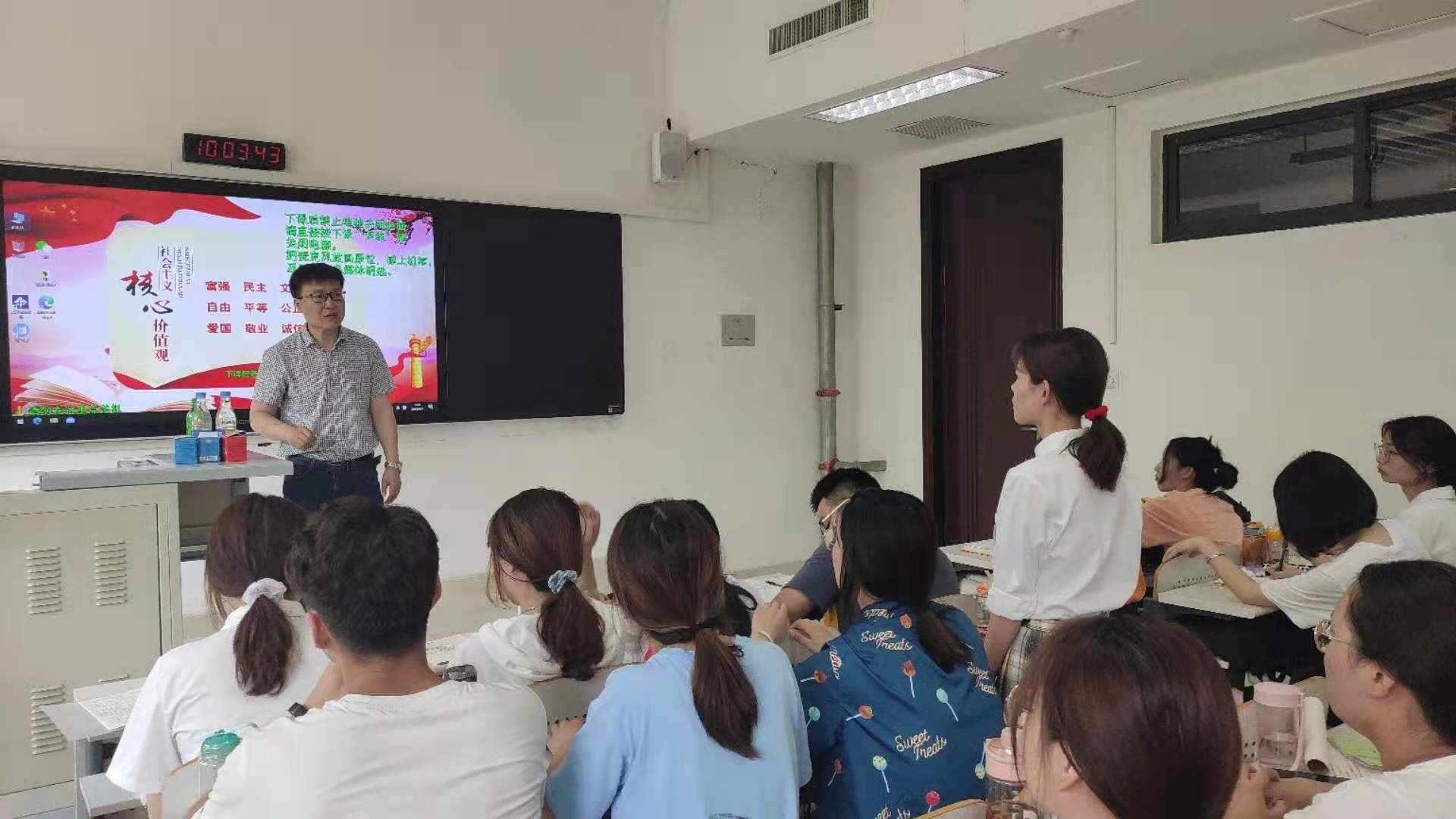 3.提问.jpg 3.提问.jpg