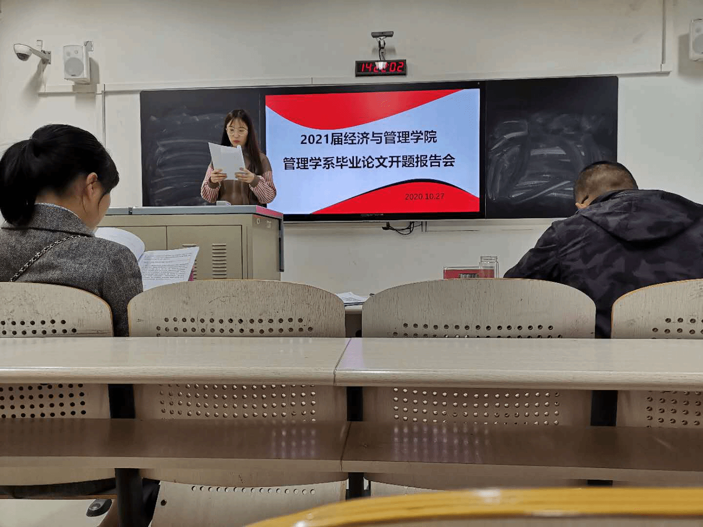 图片7.png 图片7.png