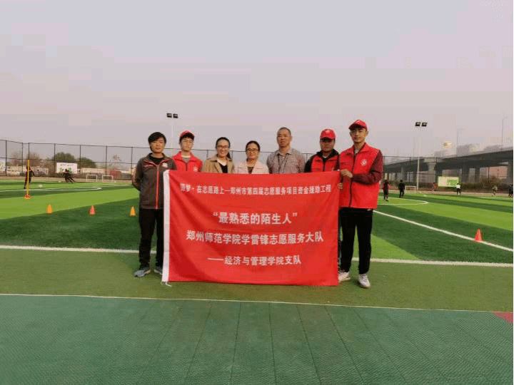 图片.3.png 图片.3.png