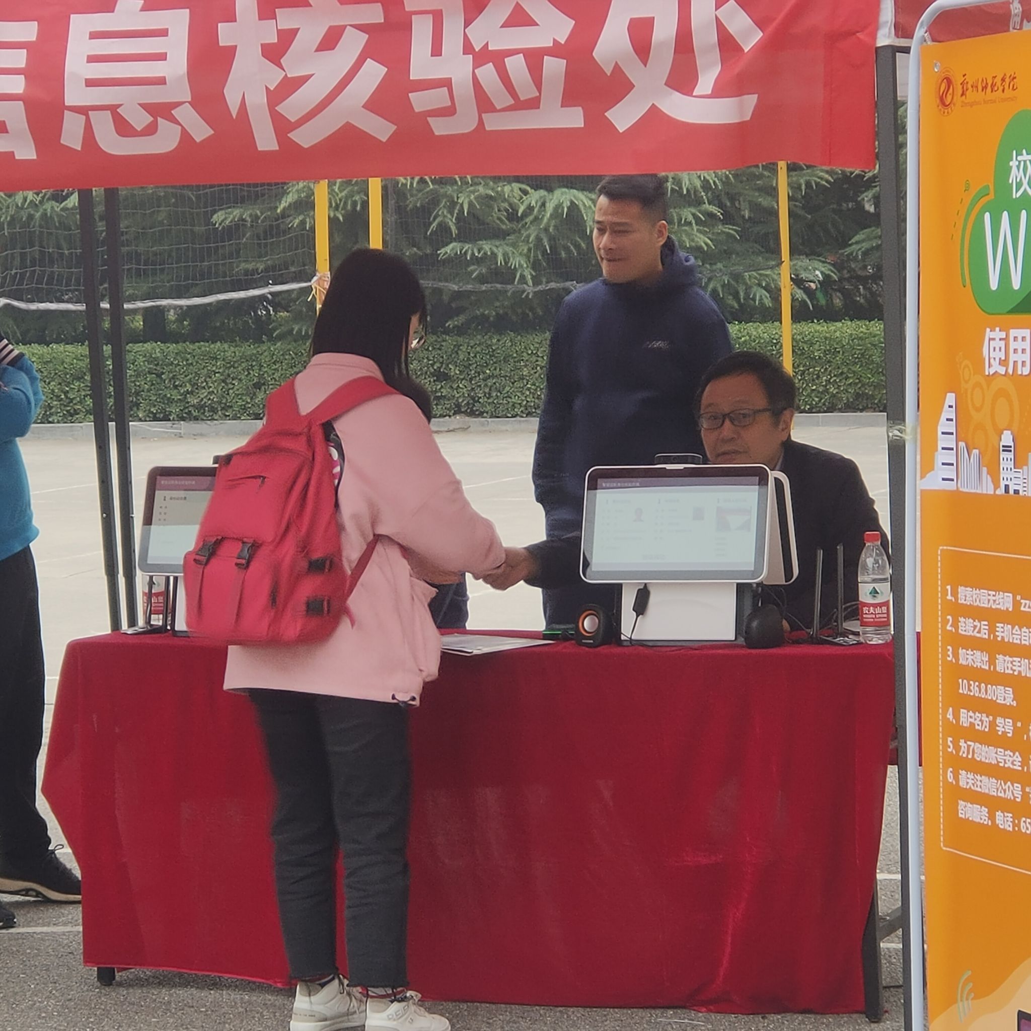 1602413931678.jpeg 1602413931678.jpeg